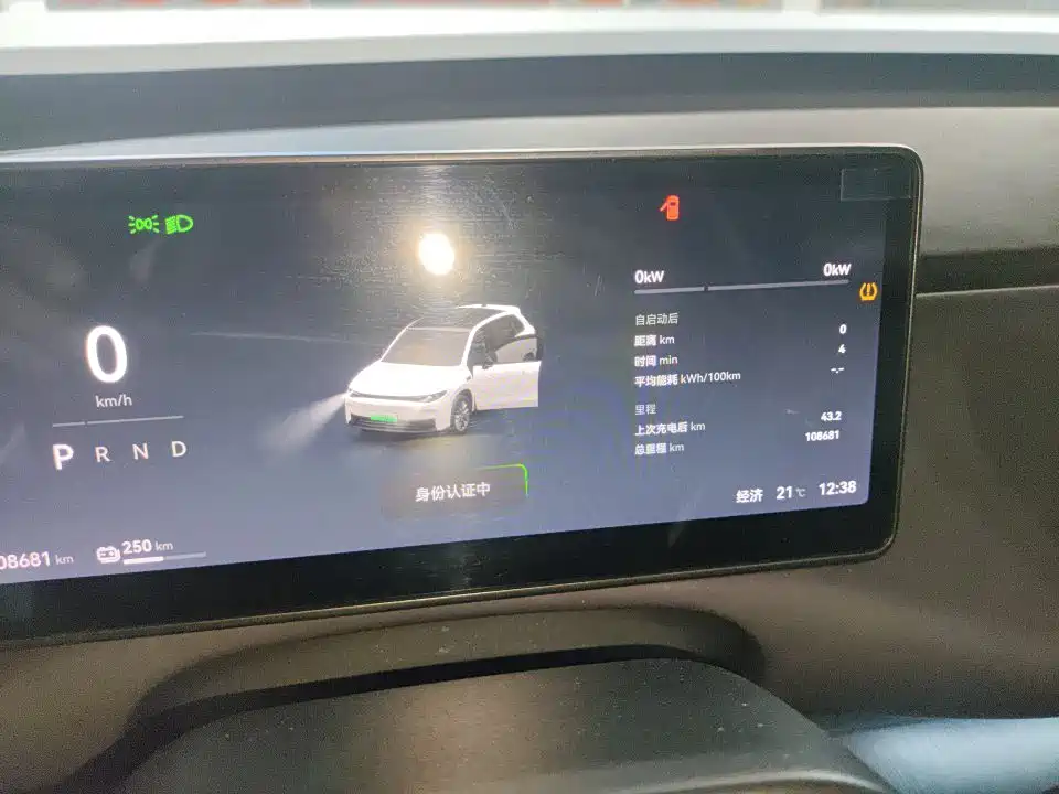 Leapmotor Leapmotor C10 — миниатюра 8