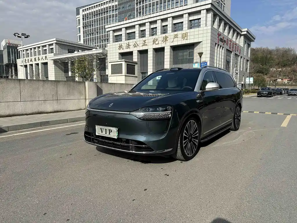 AITO ASK THE WORLD M9