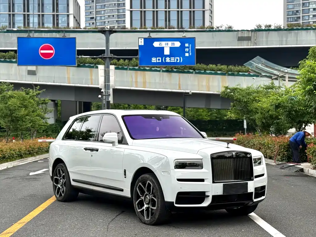 Rolls-Royce Cullinan 2018 мест