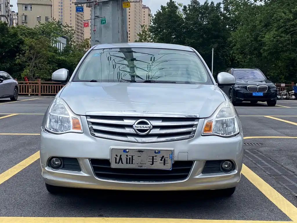 Nissan Sylphy 2016 1.6XE AT Lead