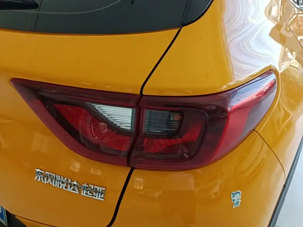Kia KX1 — миниатюра 8