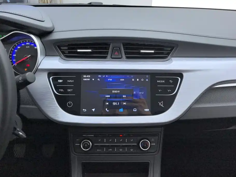 Geely Vision — миниатюра 13