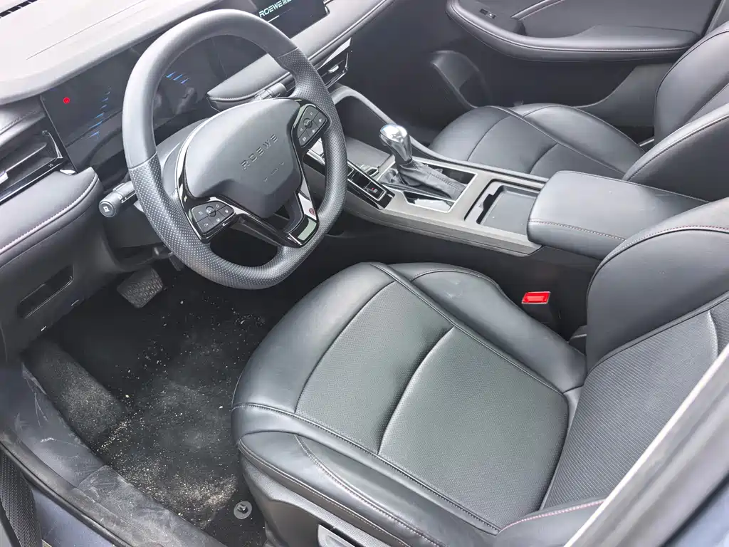 Roewe i5 — миниатюра 8