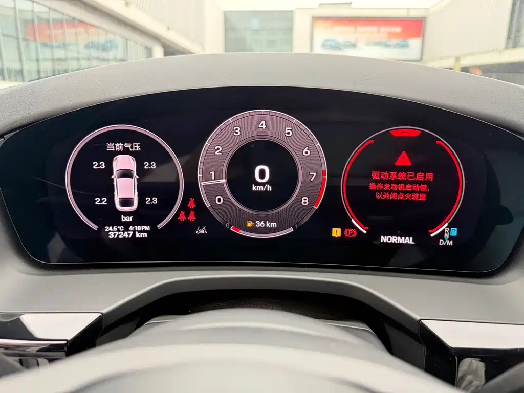 Porsche Panamera — миниатюра 12