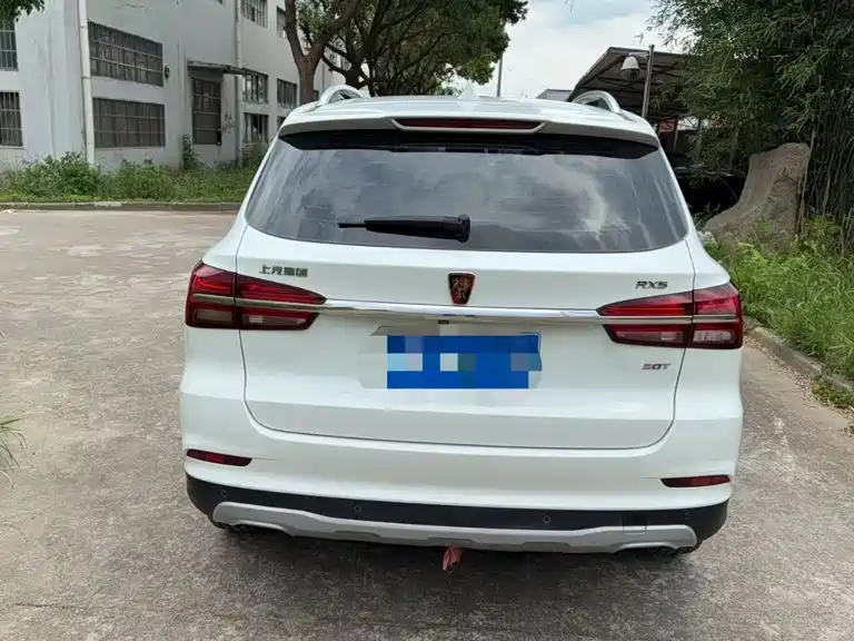 Roewe RX5 — миниатюра 6