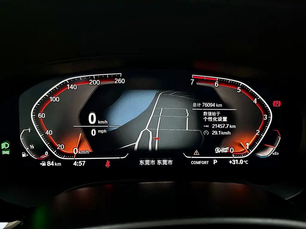 BMW 5 Series — миниатюра 8