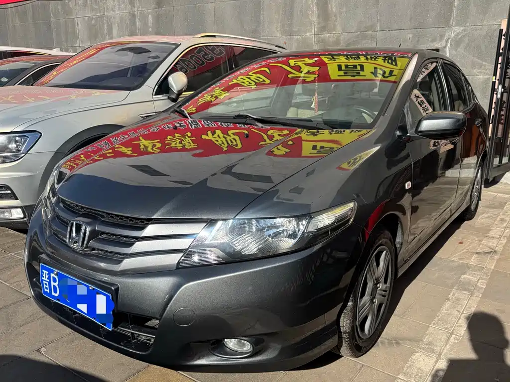 Honda City Classic