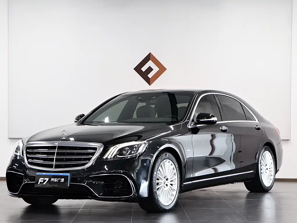 Mercedes-Benz S-Class 2020