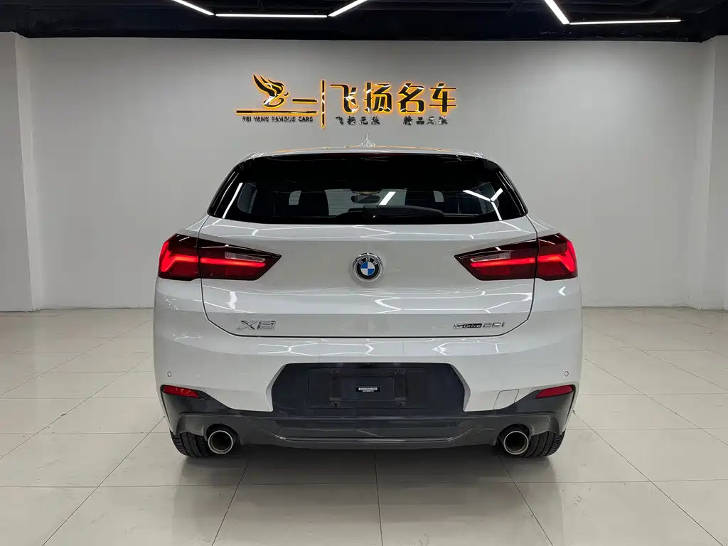 BMW X2 sDrive25i M Sport Package, фото 15