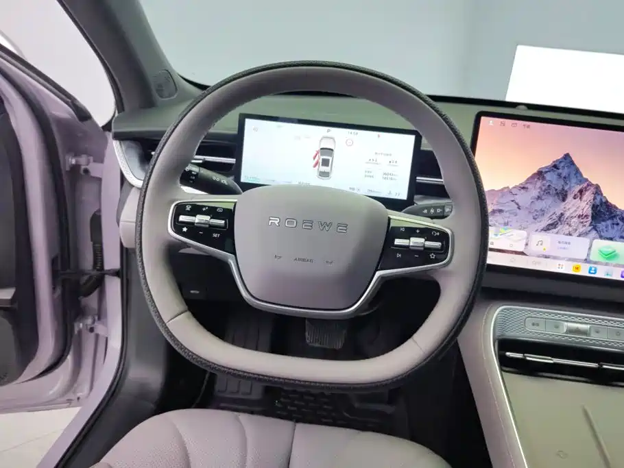 Roewe M7 DMH — миниатюра 15