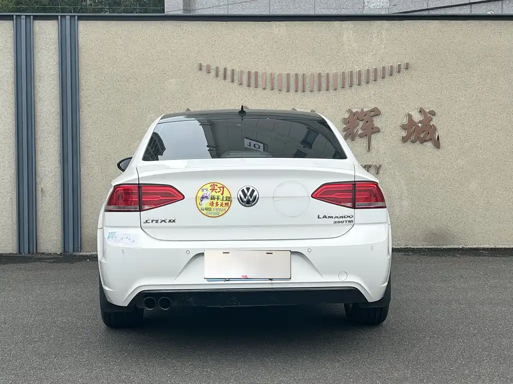 Volkswagen Lamando 2017 280TSI DSG Comfort