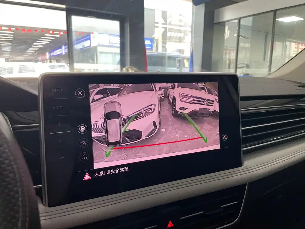 Volkswagen Tiguan L 280TSI Auto 2WD Trend Create Limited Edition, фото 13