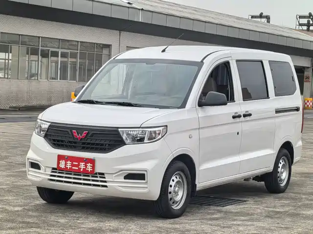 2026 Wuling Motors Hongguang
