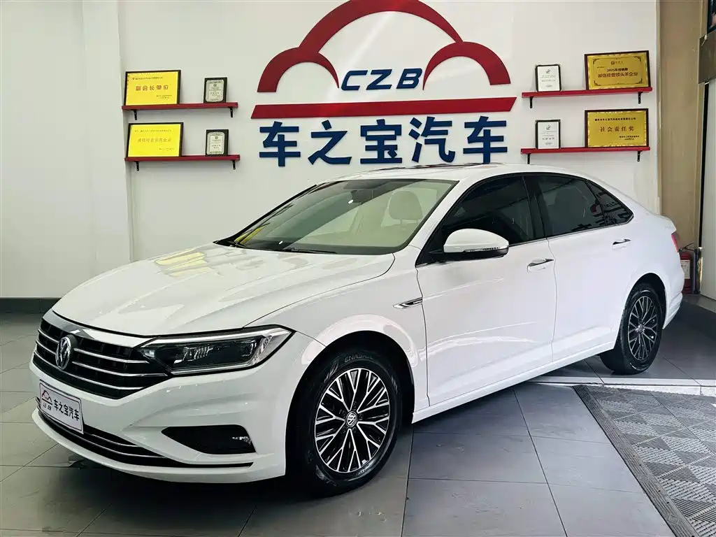 Volkswagen Sagitar 2020