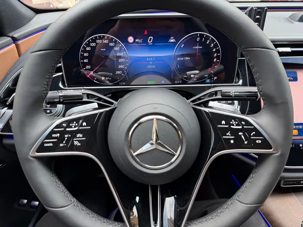 Mercedes-Benz E-Class New Energy — миниатюра 16