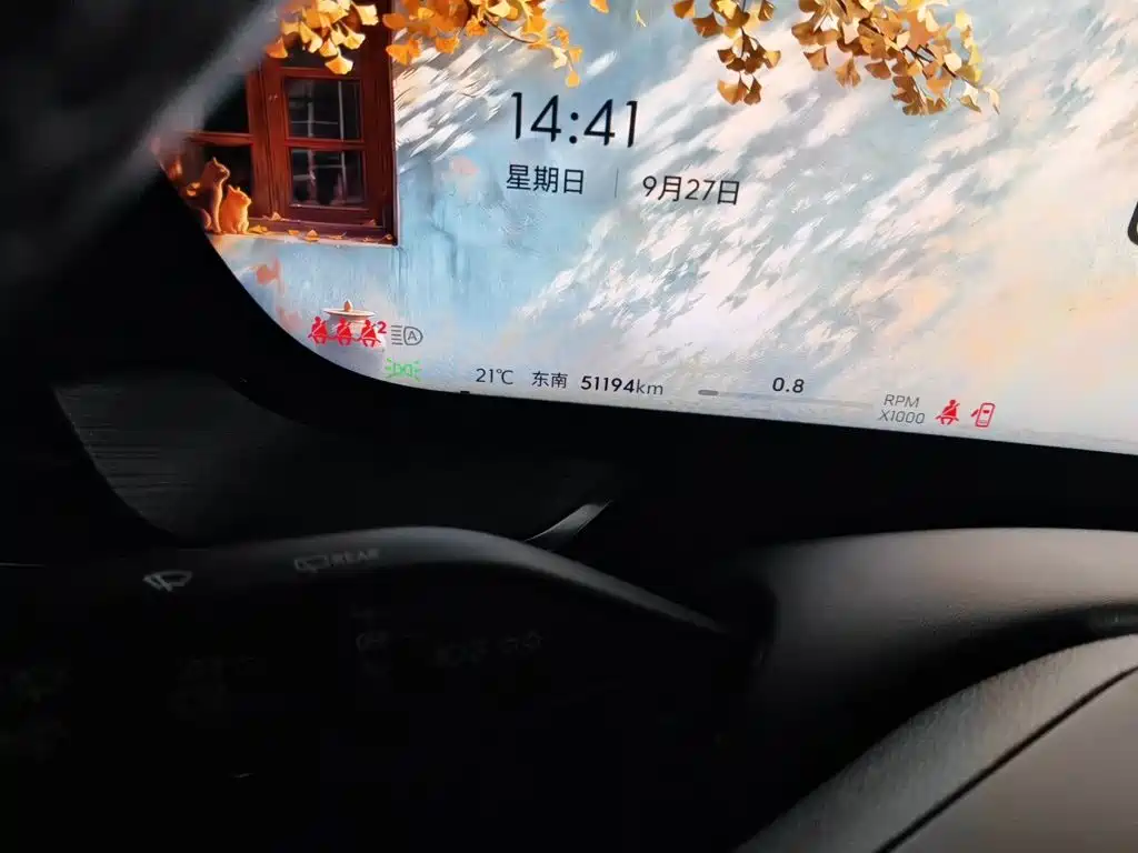 Buick Envision S — миниатюра 8