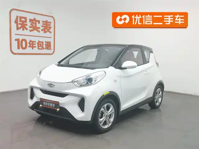 CHERY LITTLE ANT 2019