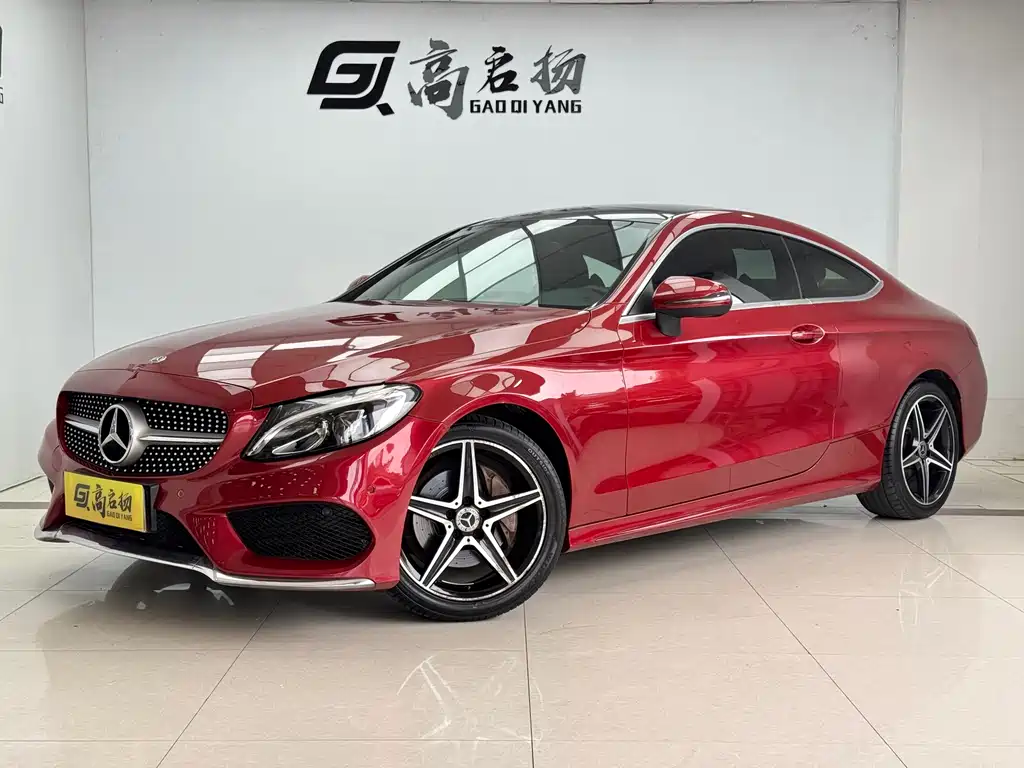 Mercedes-Benz C-Class (Import) 2018