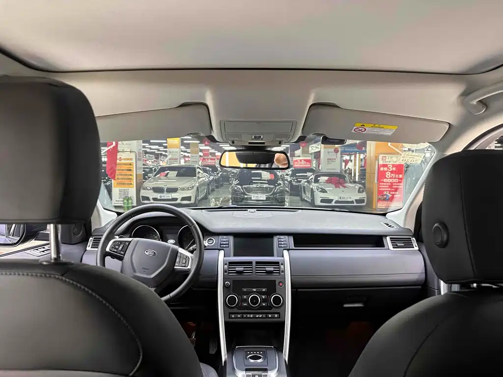 Land Rover Discovery Sport — миниатюра 7