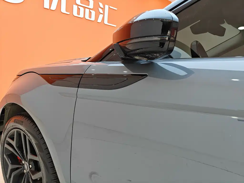 LAND ROVER RANGE ROVER AURORA