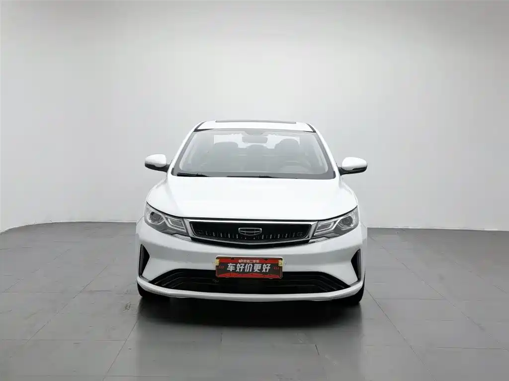 Geely Emgrand GL GL 2020 1.4T CVT Luxury