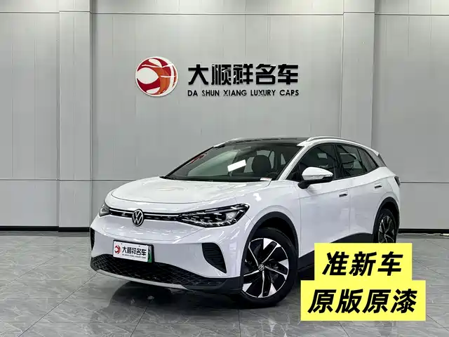 VOLKSWAGEN ID.4 CROZZ 2025