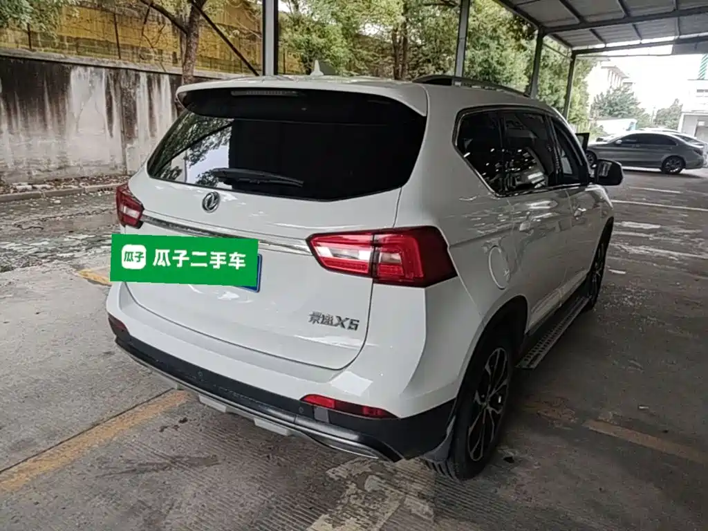 Fengxing X5 — миниатюра 7