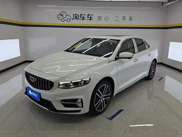 GEELY AUTOMOBILE XINGRUI