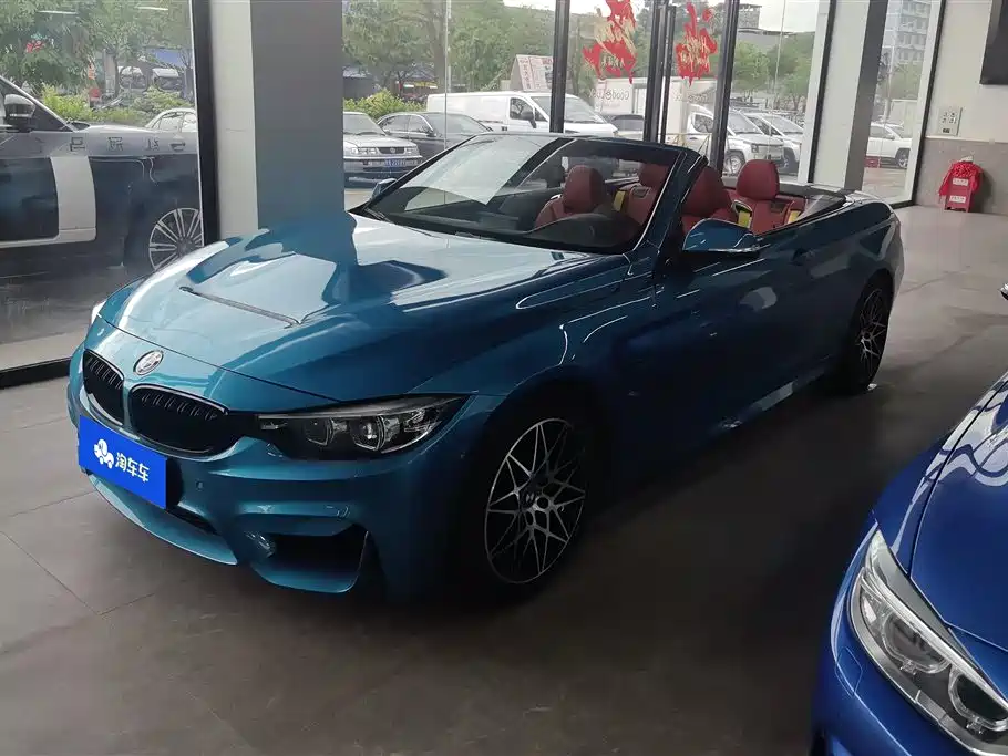 Купить BMW 4 Series