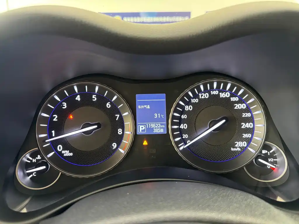 Infiniti Q70 — миниатюра 7