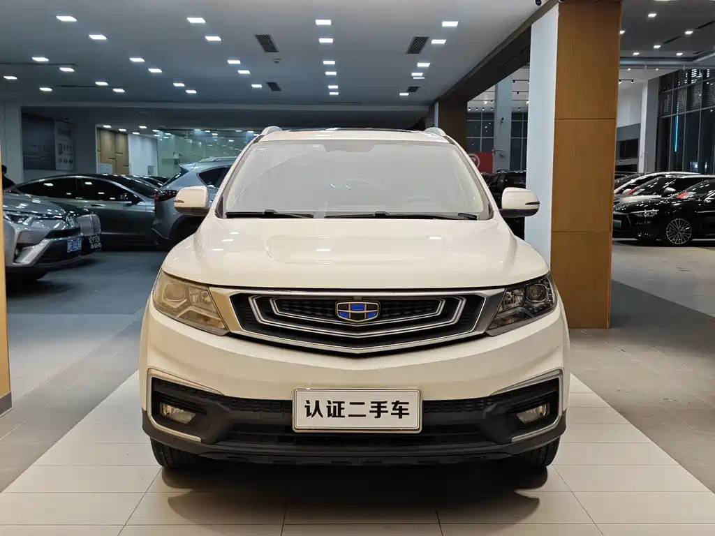 GEELY AUTOMOBILE VISION X6