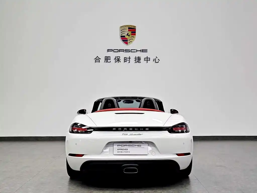 Porsche 718 2022 Boxster 2.0T