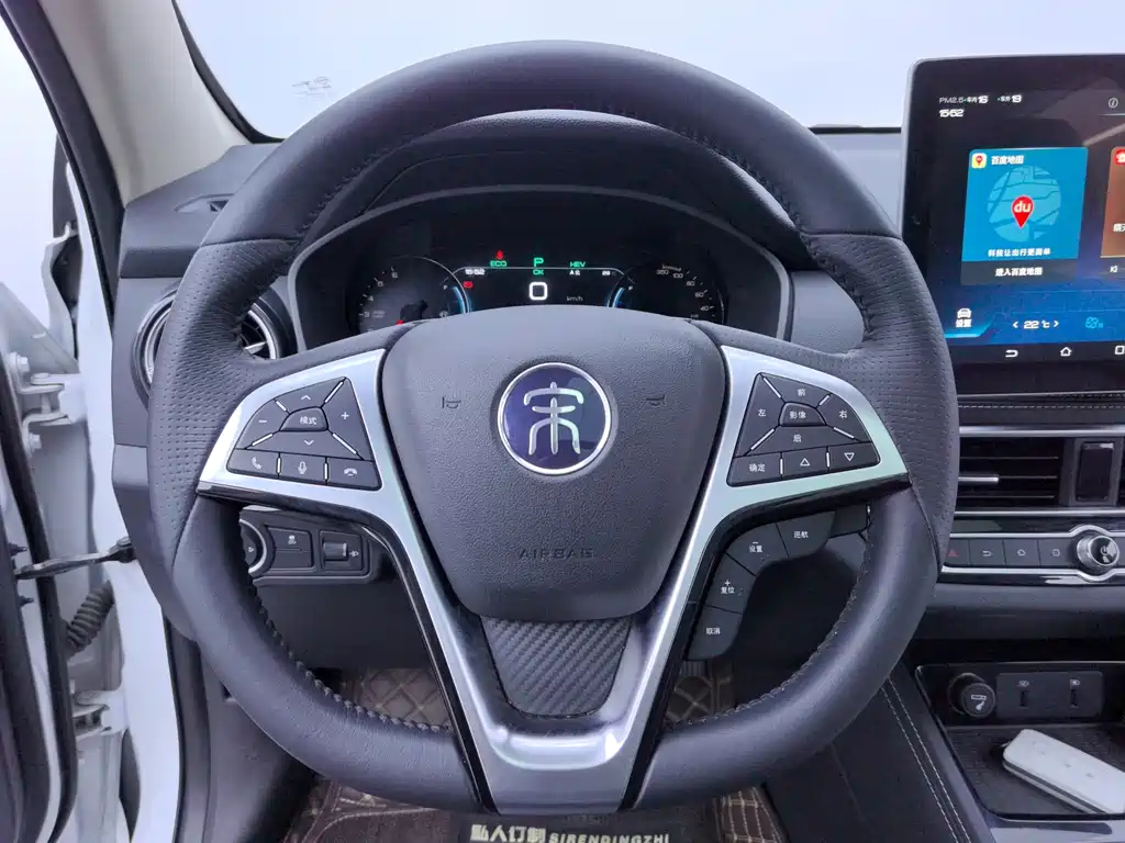 BYD New Energy — миниатюра 13