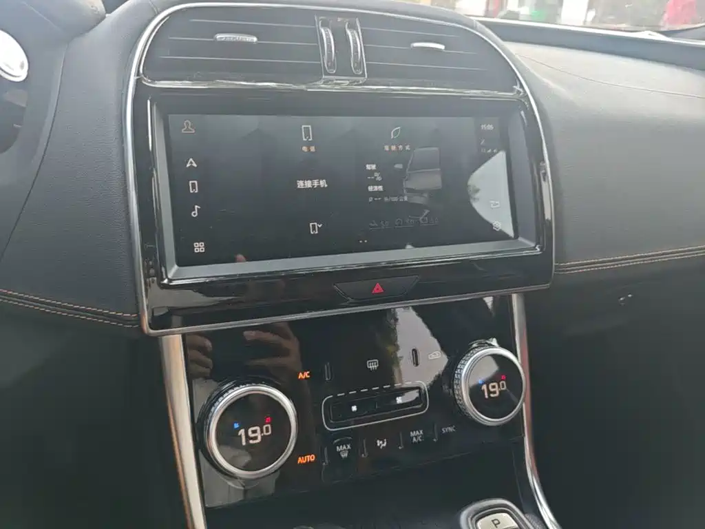 Jaguar XEL — миниатюра 13