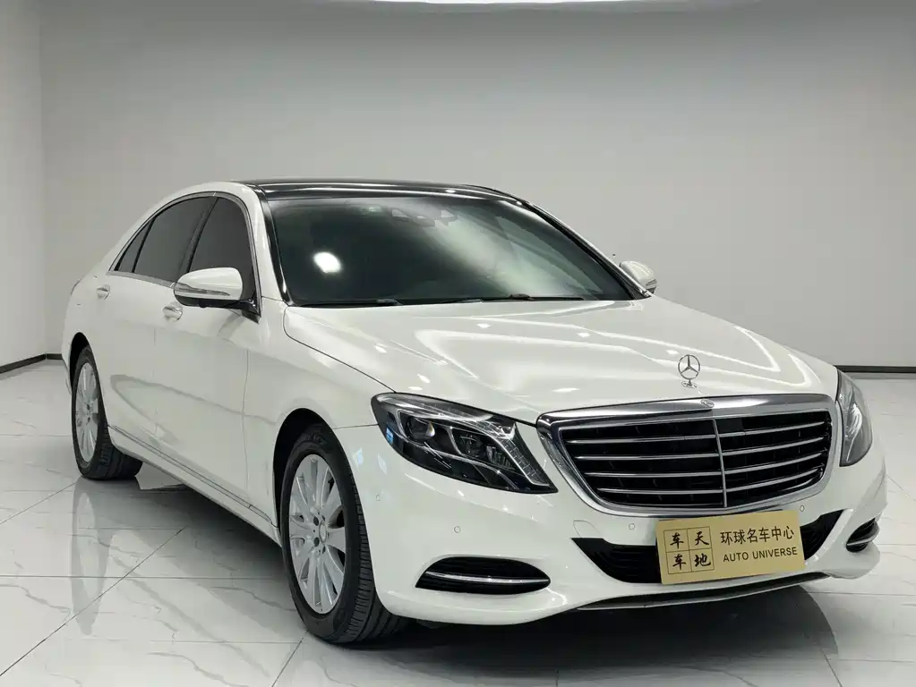 Mercedes-Benz S-Class — миниатюра 2