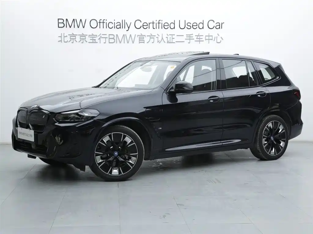 BMW iX3