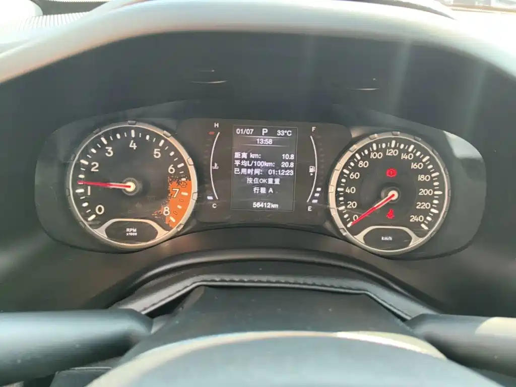 Jeep Renegade — миниатюра 12