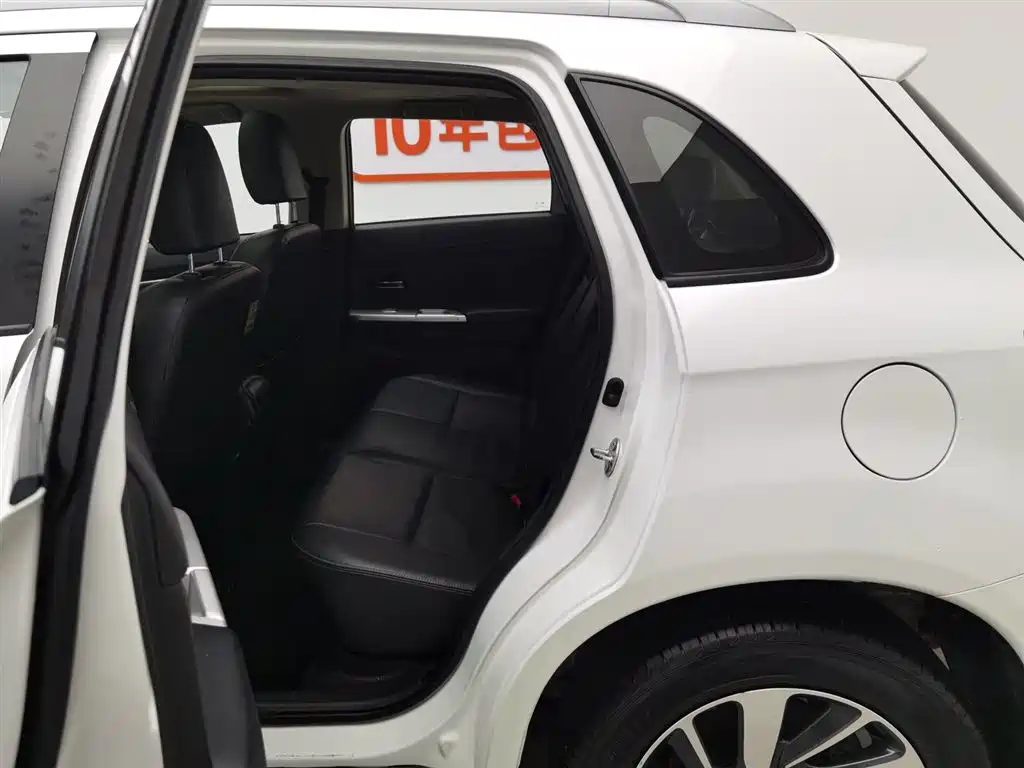 MITSUBISHI JINXUAN ASX