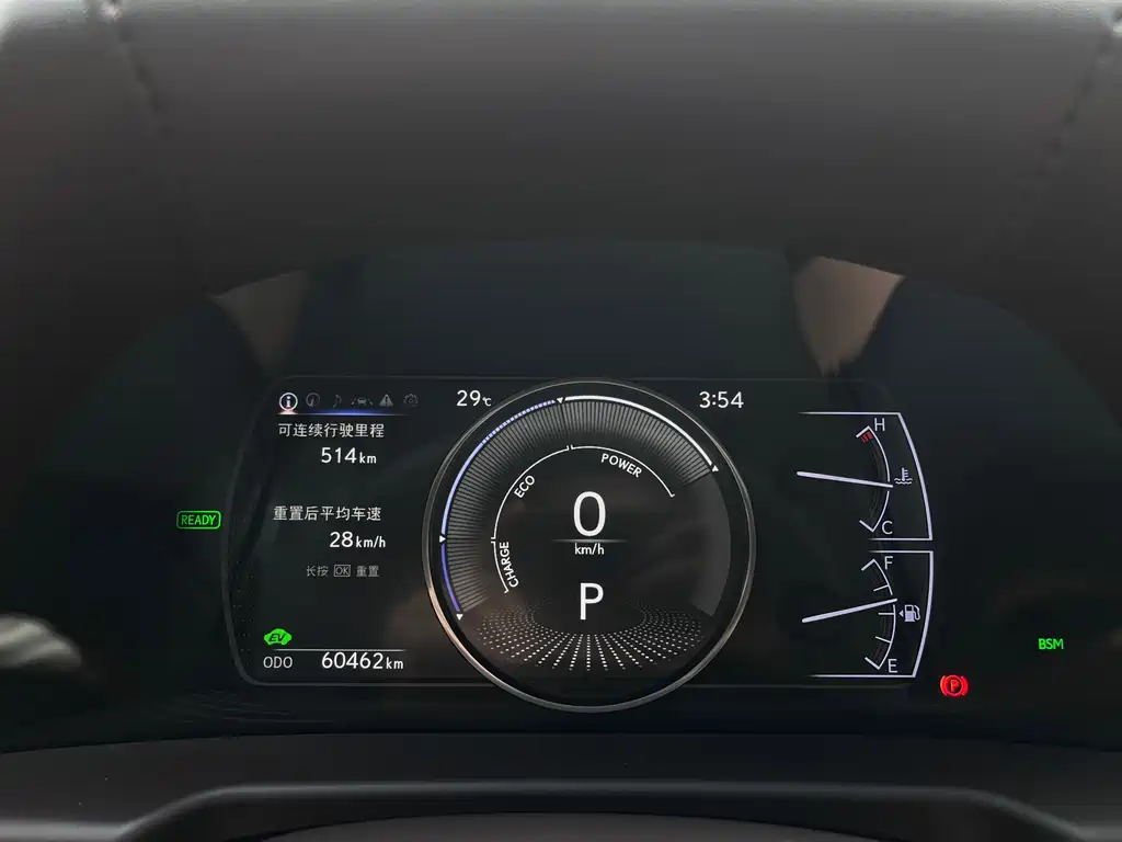 Lexus ES — миниатюра 8