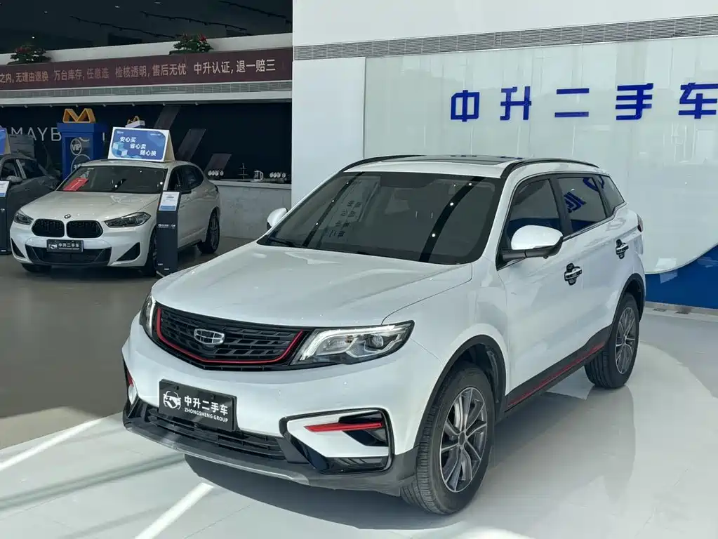 GEELY AUTOMOBILE BOYUE