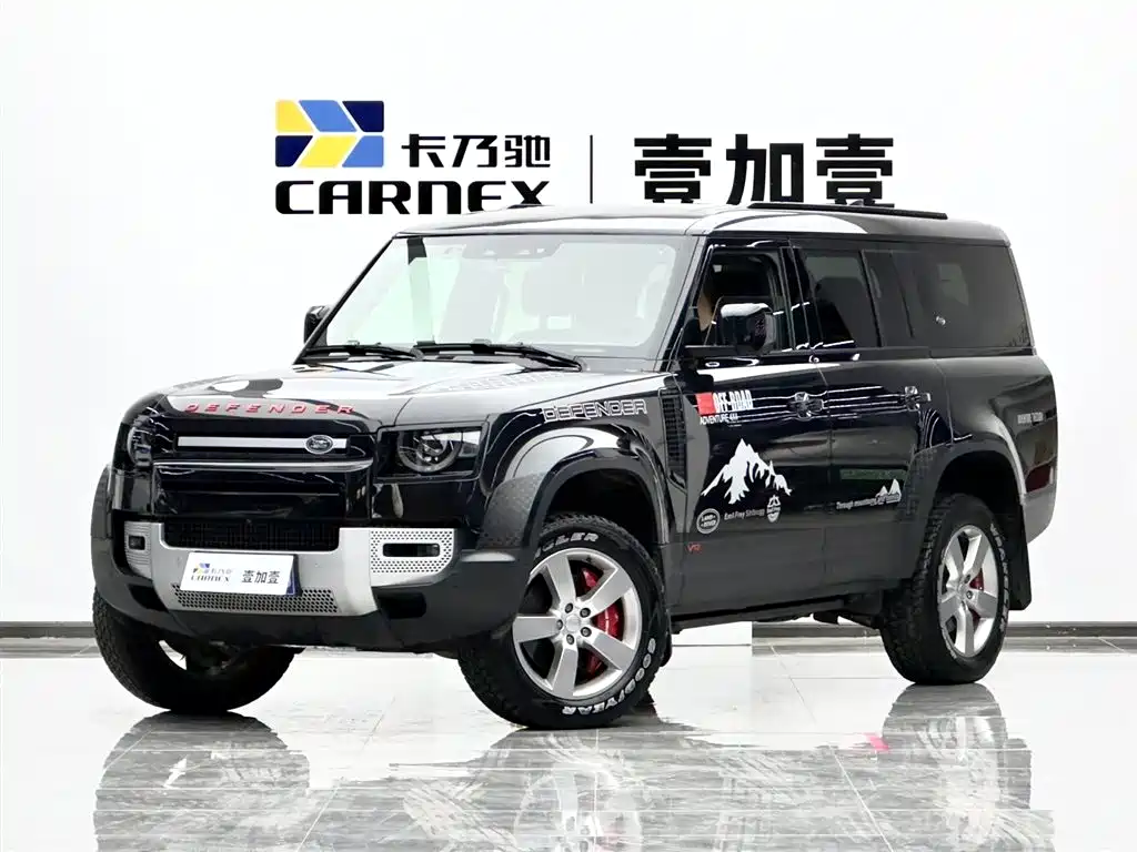 Land Rover Defender 2024