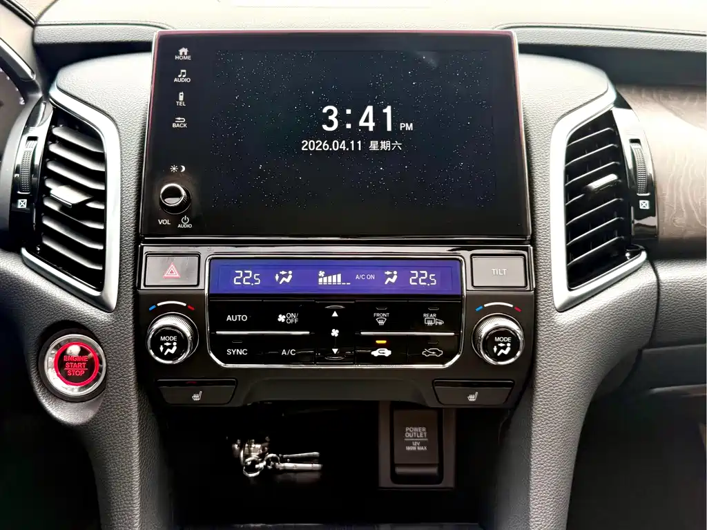 Honda Avancier — миниатюра 19
