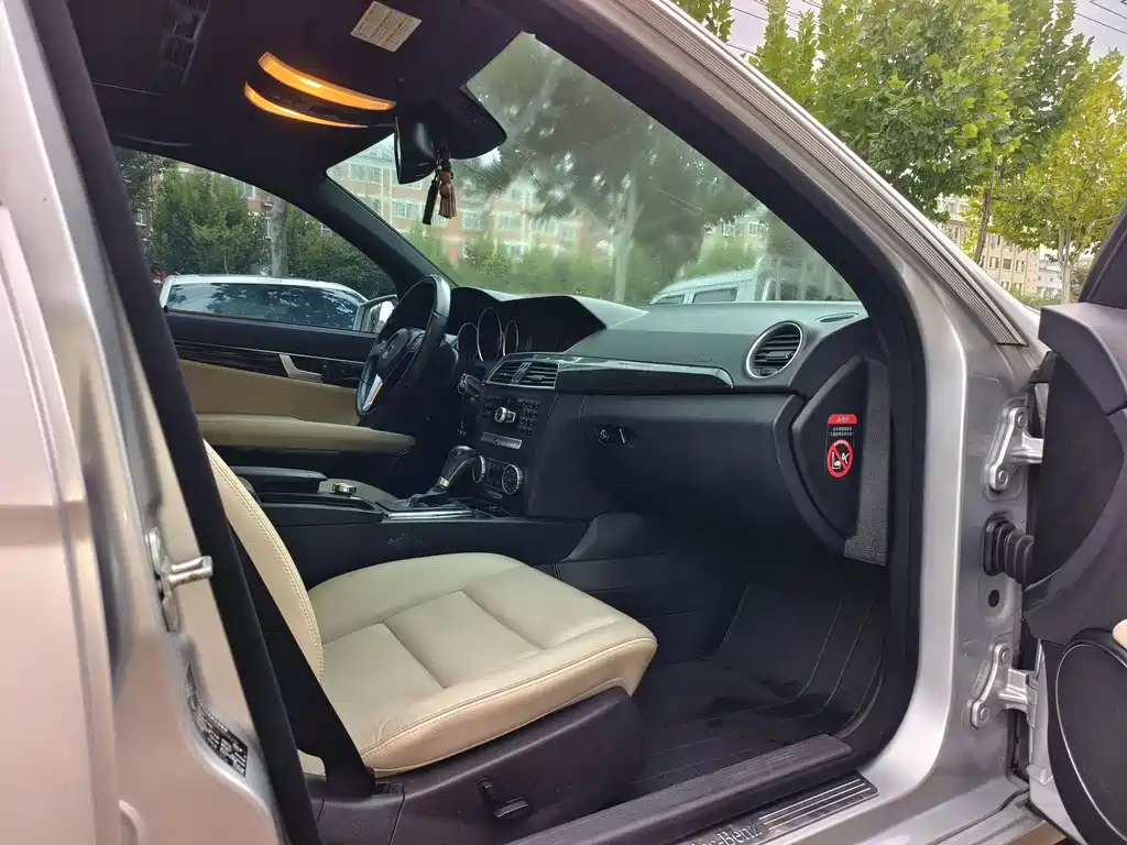Mercedes-Benz C-Class — миниатюра 2