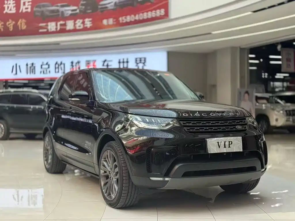 Land Rover Discovery 2017 3.0 SC V6 SE