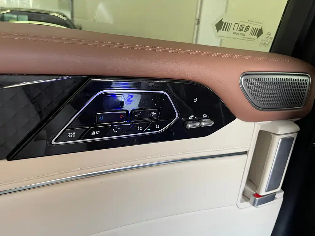 BYD Xia — миниатюра 36