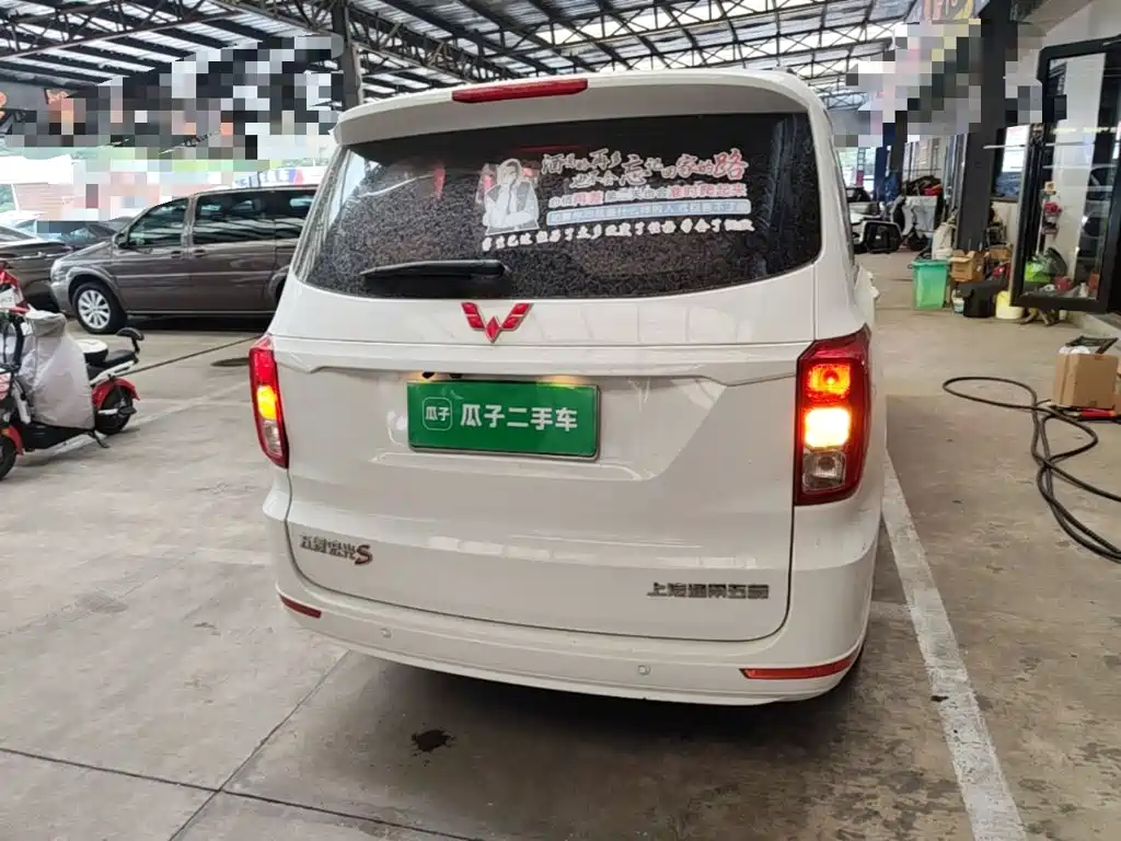 Wuling Hongguang — миниатюра 6