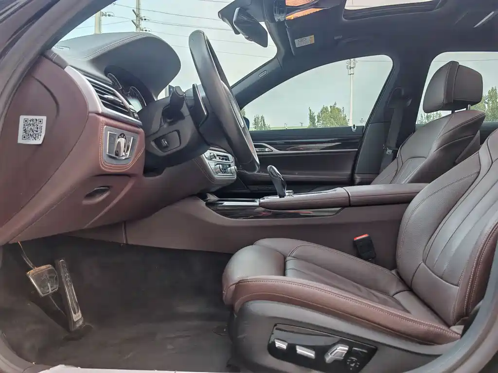BMW 7 SERIES