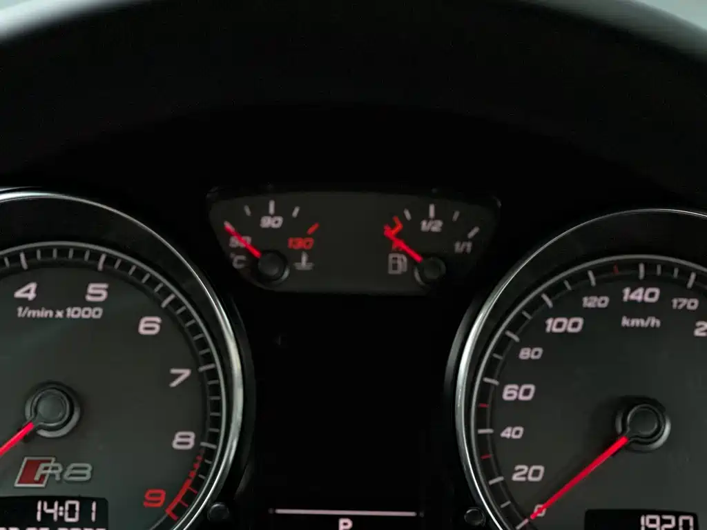 Audi R8 2014 4.2 FSI quattro