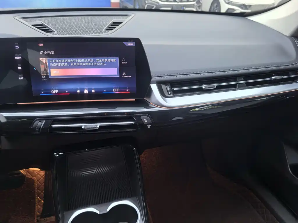 BMW X1 — миниатюра 12