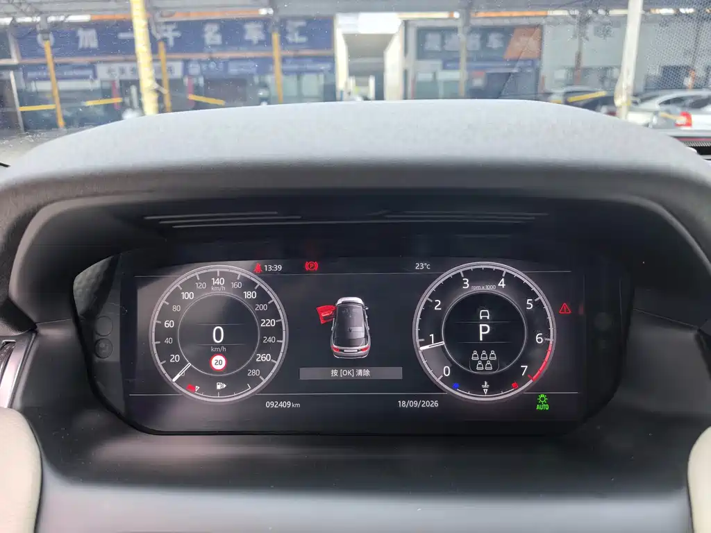 Land Rover Discovery Sport — миниатюра 7